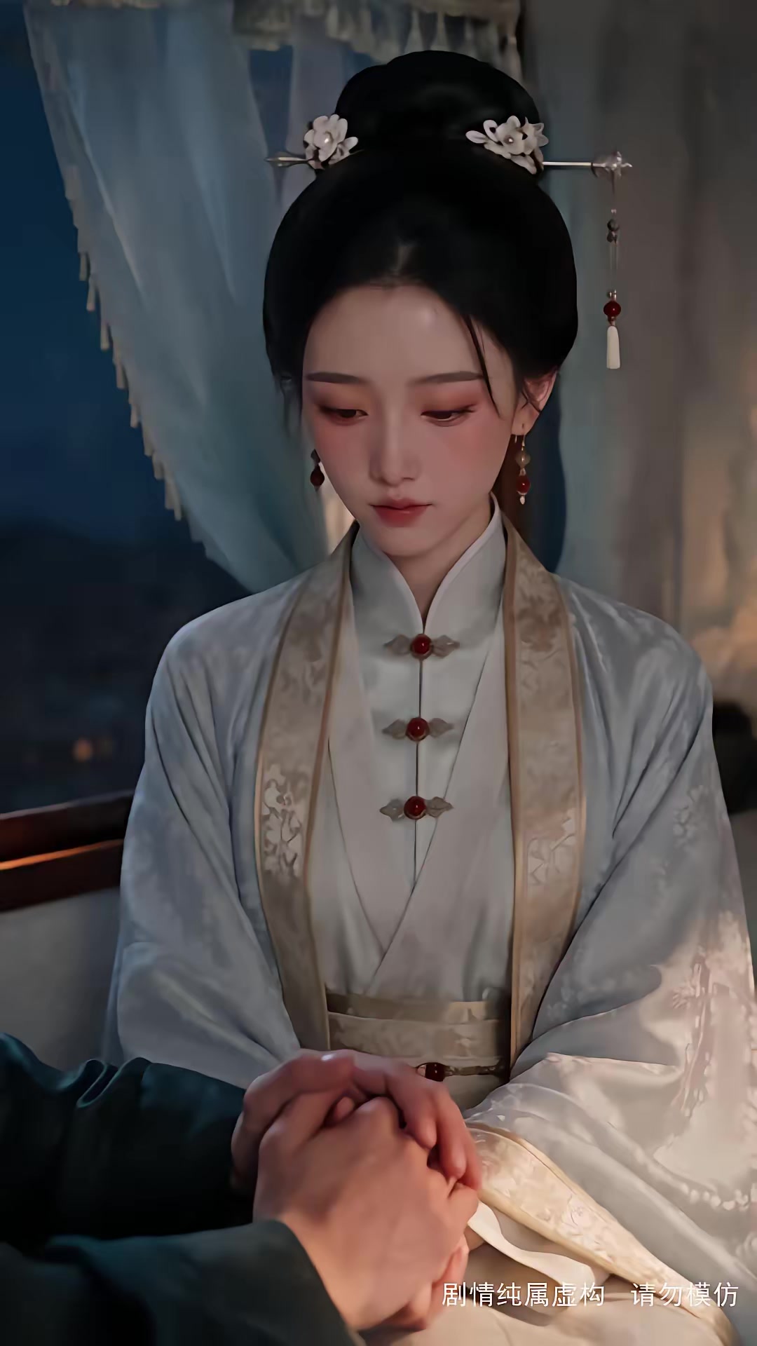 《步步深陷第五季》劇照