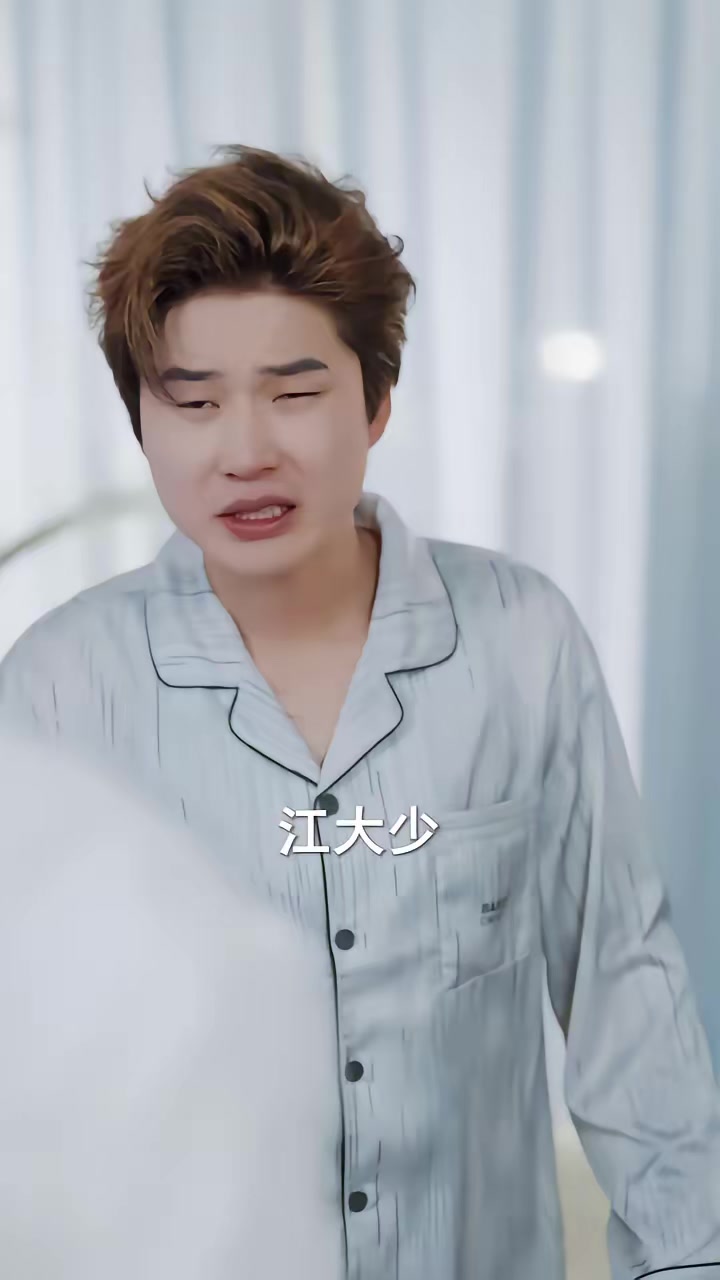 《致命夜釣》劇照