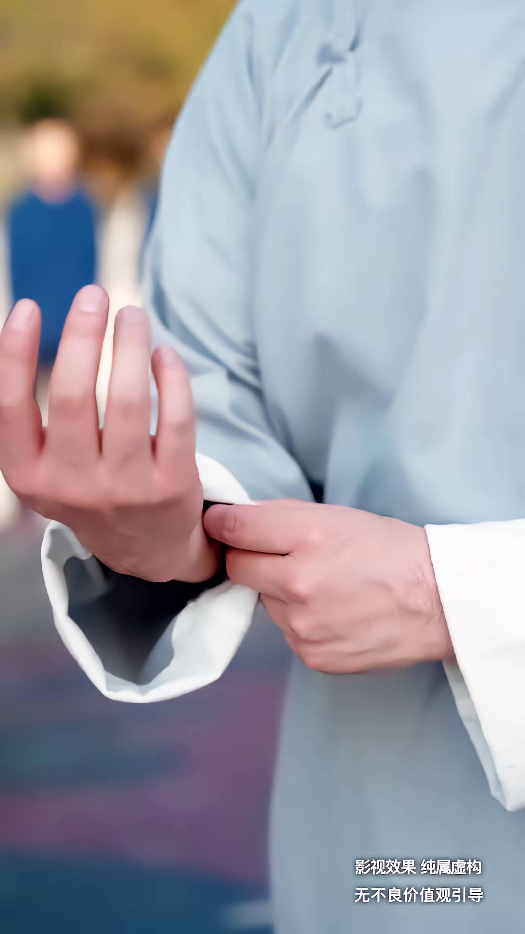 《家族榮光》劇照
