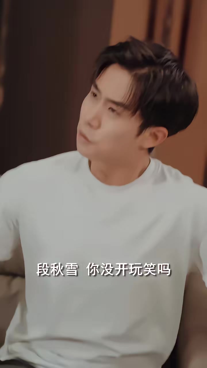 《狂飆：燒烤皇帝》劇照