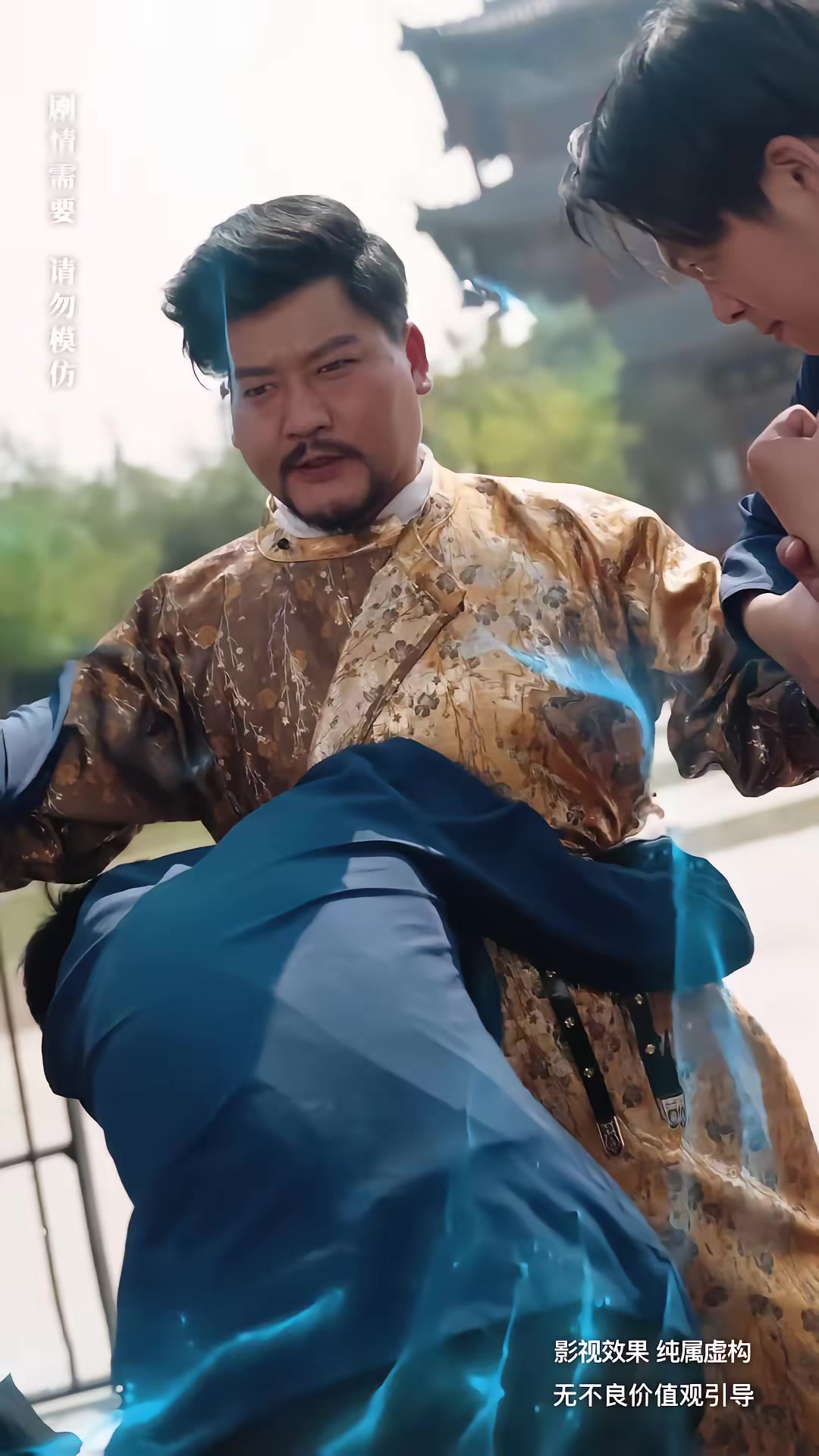 《家族榮光》劇照