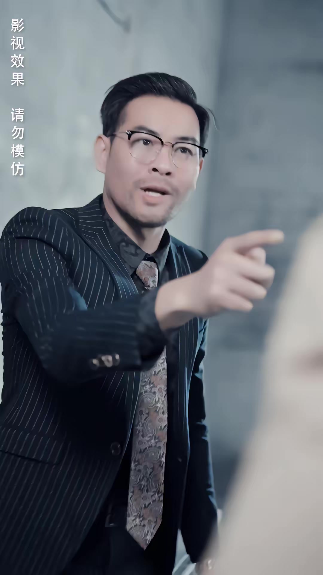 《末日遊戲》劇照