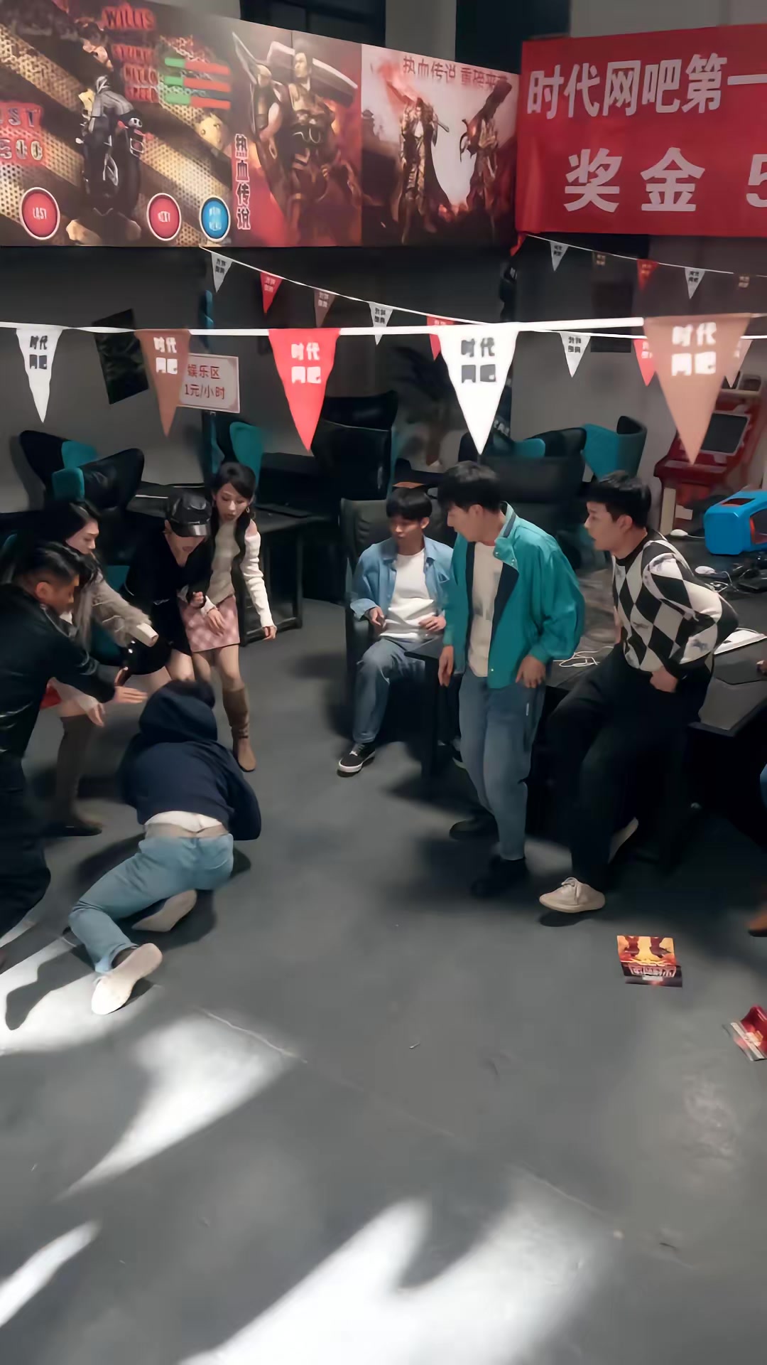 《东北千禧年之网吧风云》剧照