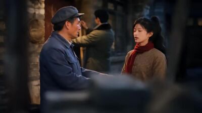 《我在七零當社牛：誰說小姑只會吃閒飯第二季》劇照