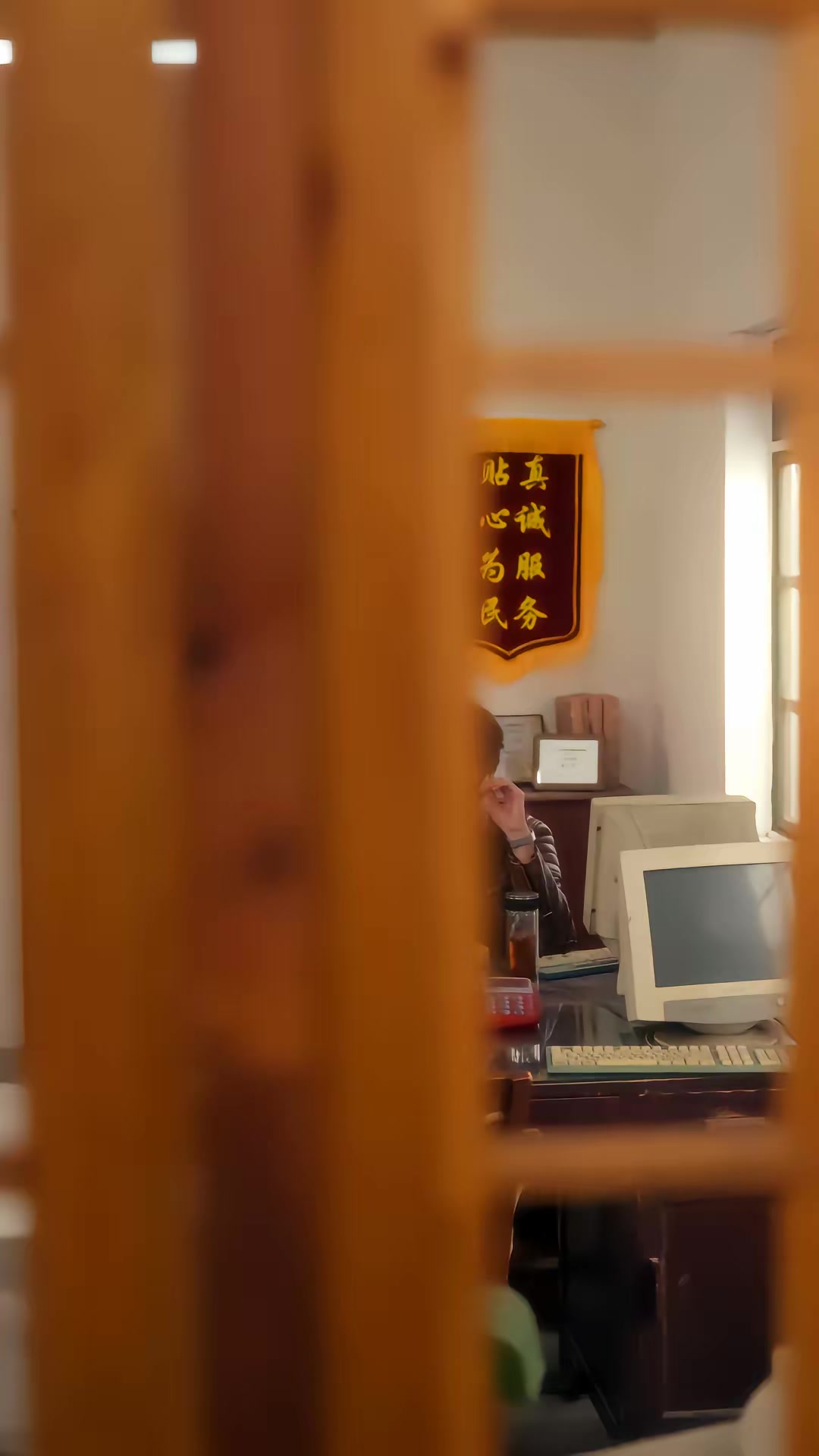 《重生破案我的眼睛能锁定凶手》剧照