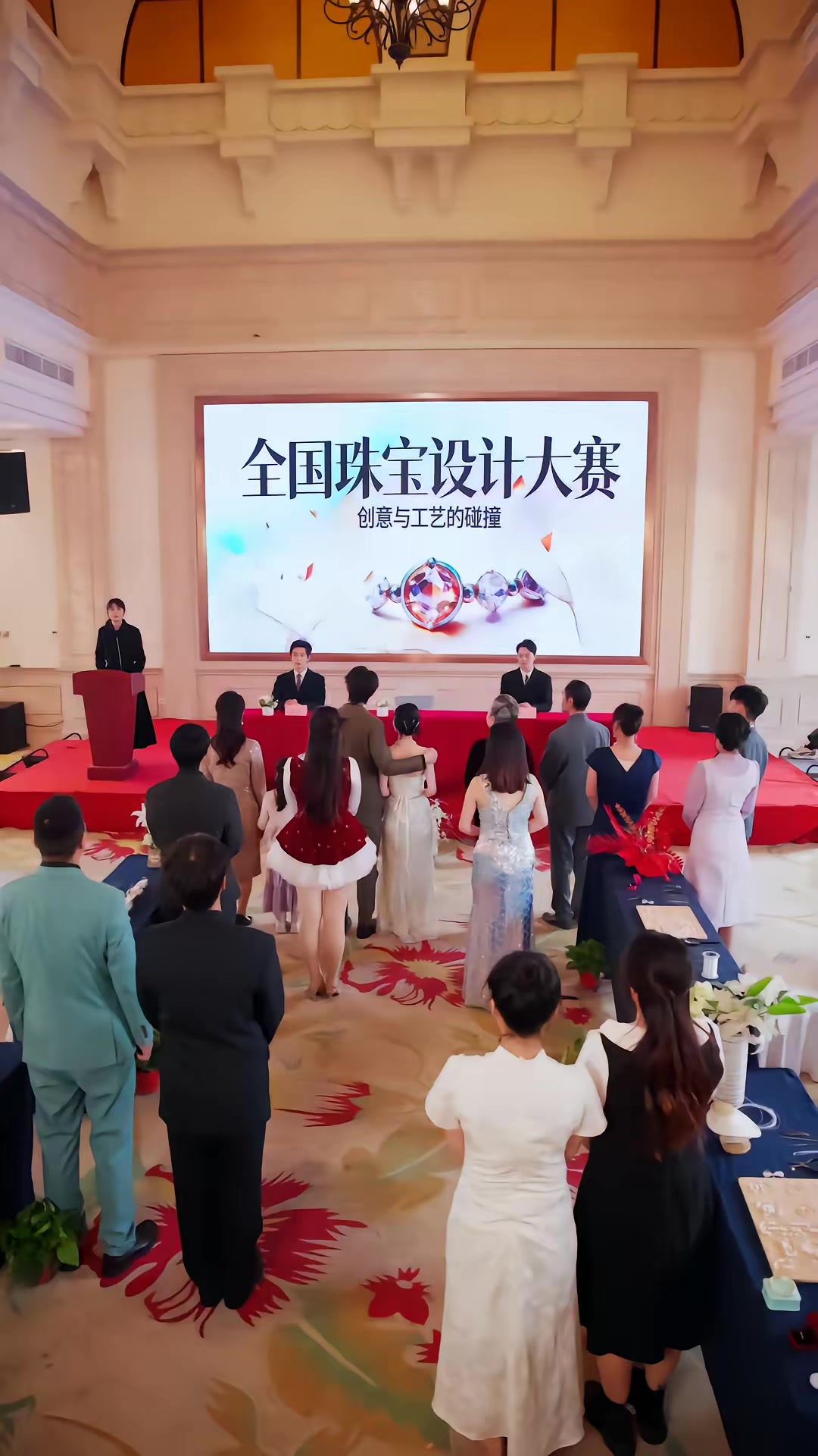 《京華無雙：江爺夫人她重磅迴歸》劇照