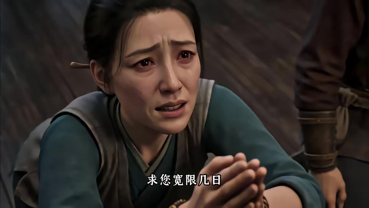 《影综，从老九门开始》剧照