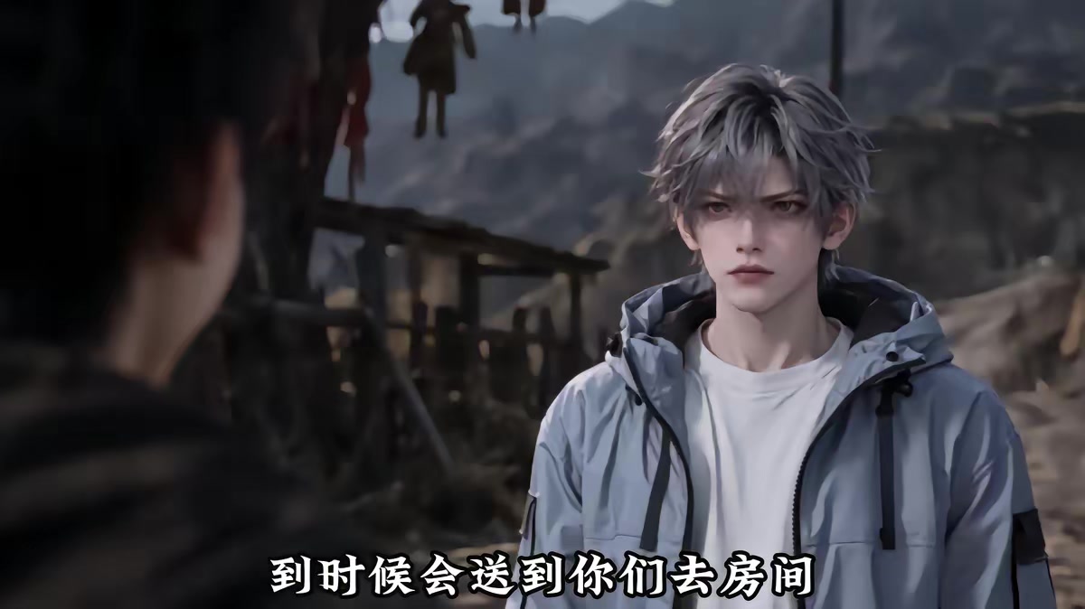 《恐怖副本：我的發財副本》劇照