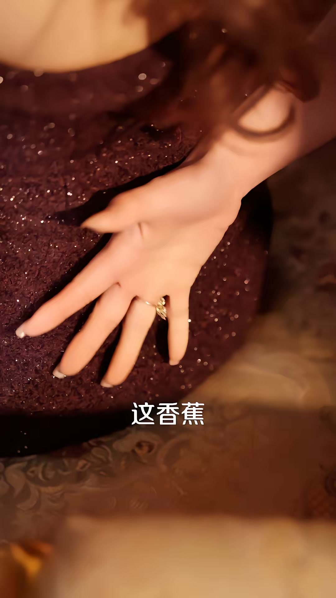 《極寒末世：我靠網店當上女領主》劇照