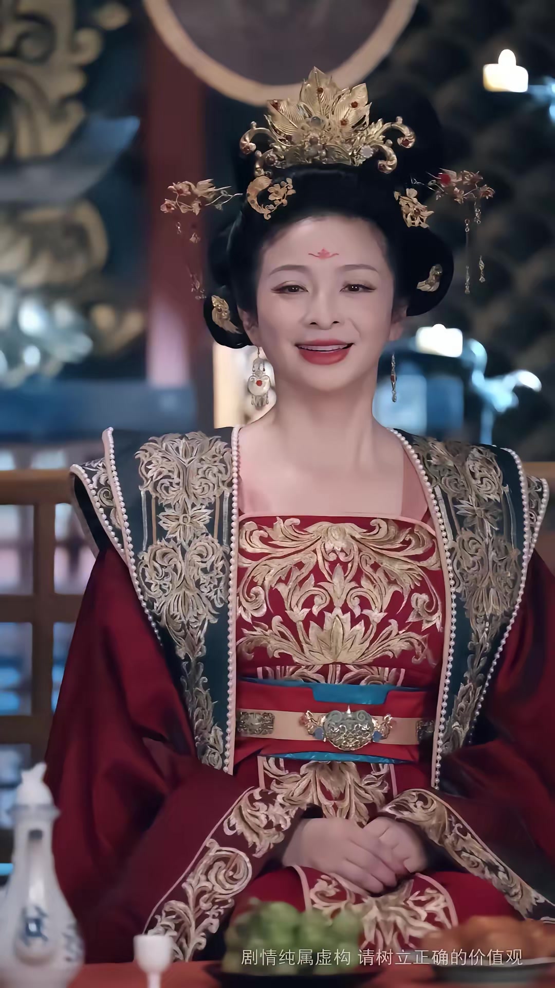 《女將在上》劇照