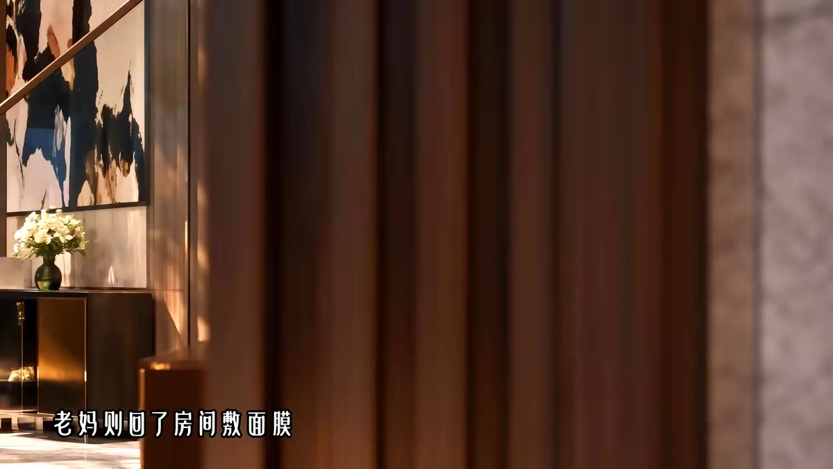 《裝窮十八年，爸媽終於攤牌了》劇照