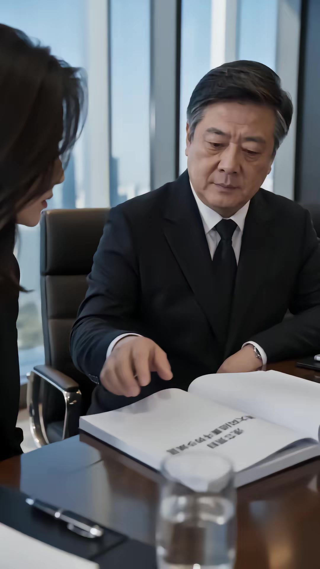 《穿越一天，我給自己留了一百萬枚比特幣》劇照
