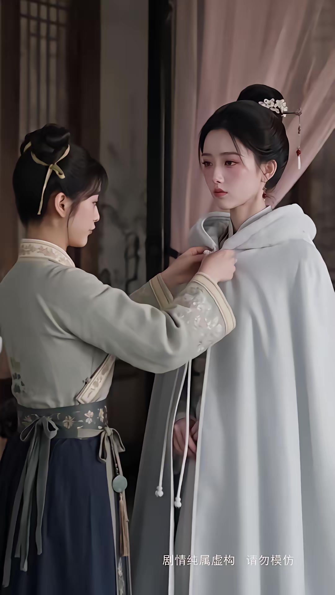 《步步深陷第五季》劇照