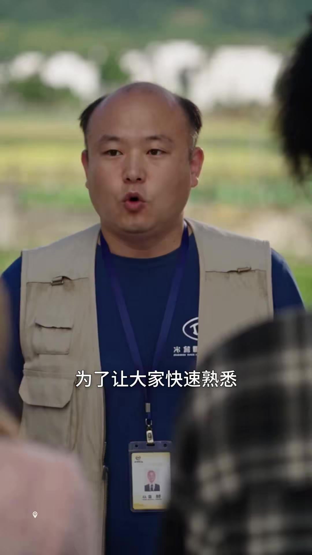 《魚寶三歲半，一家人都是窩撿來噠》劇照