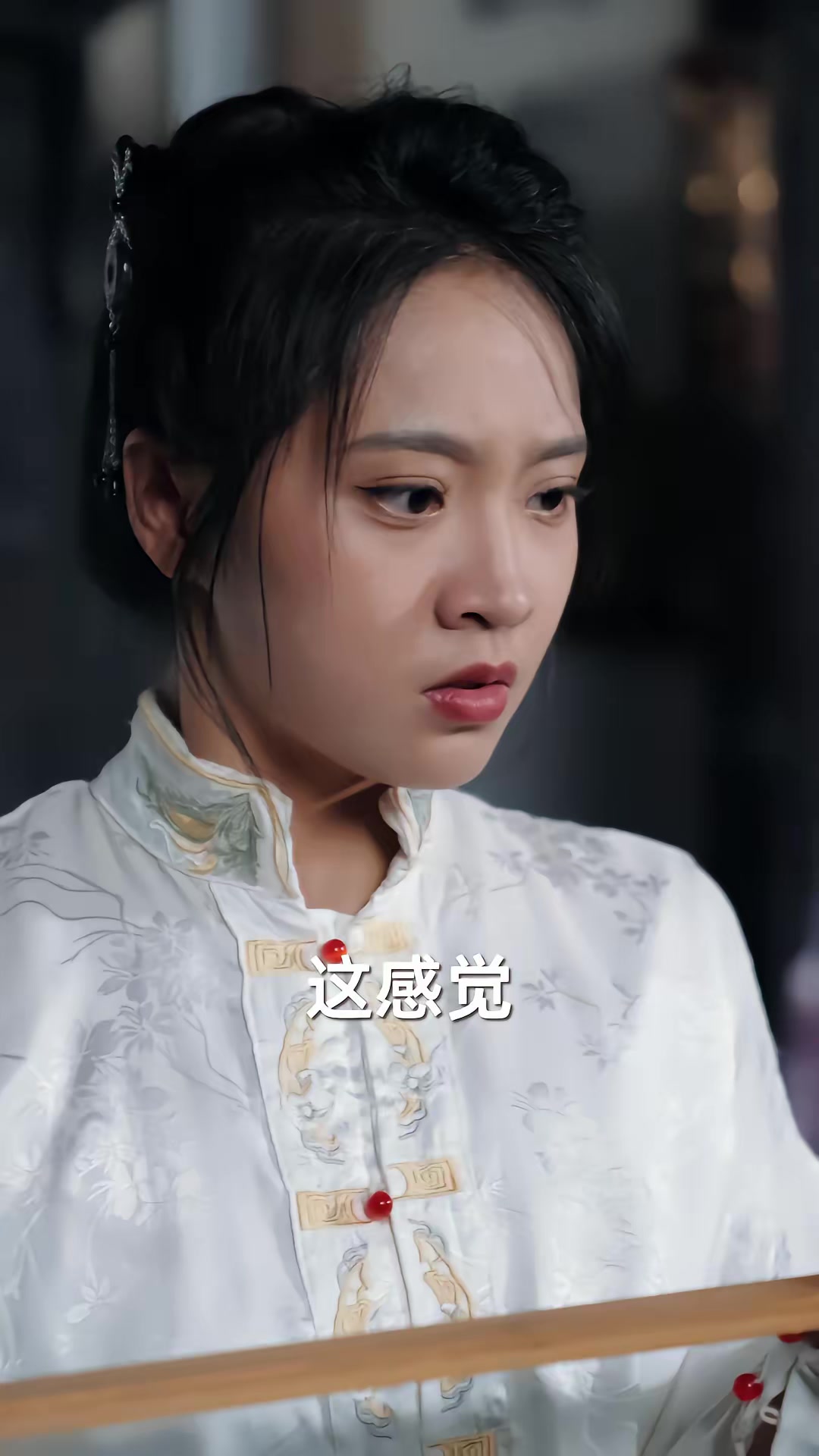 《霸王槍》劇照
