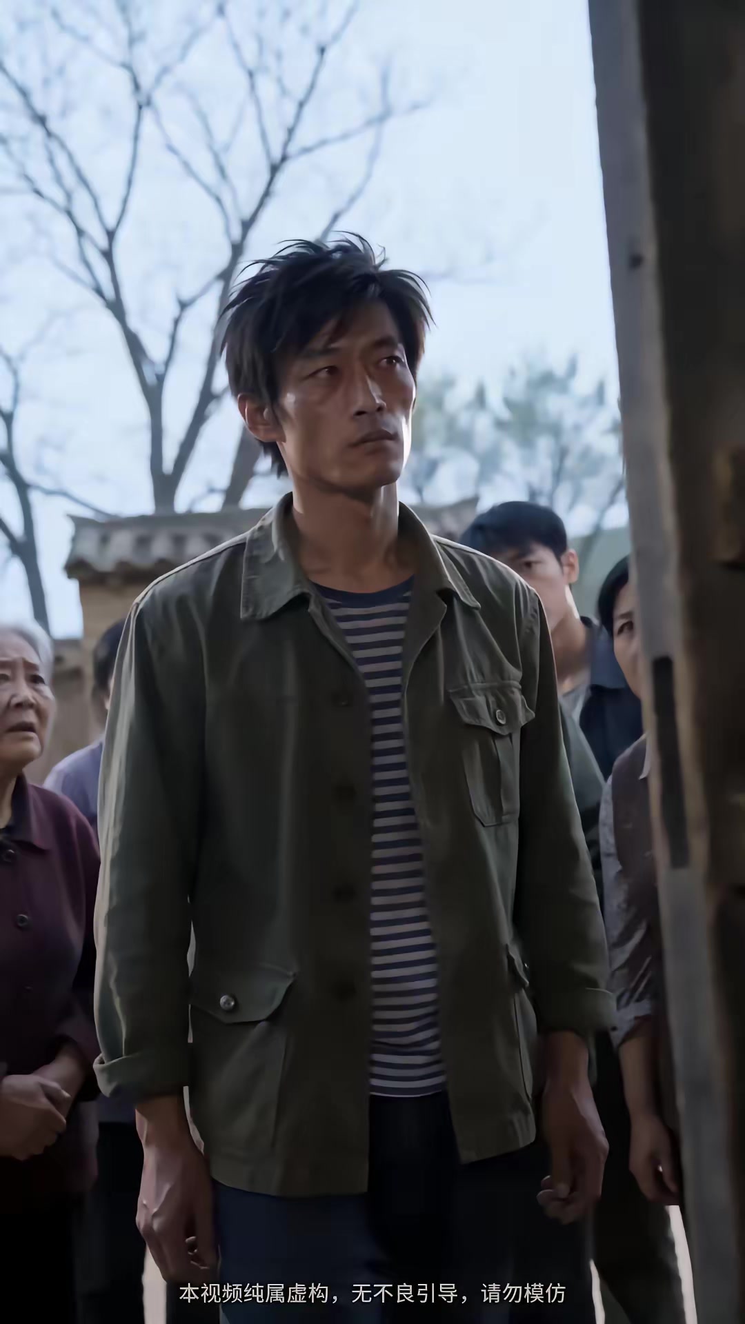 《重生1970：帶妻女深山趕山暴富》劇照