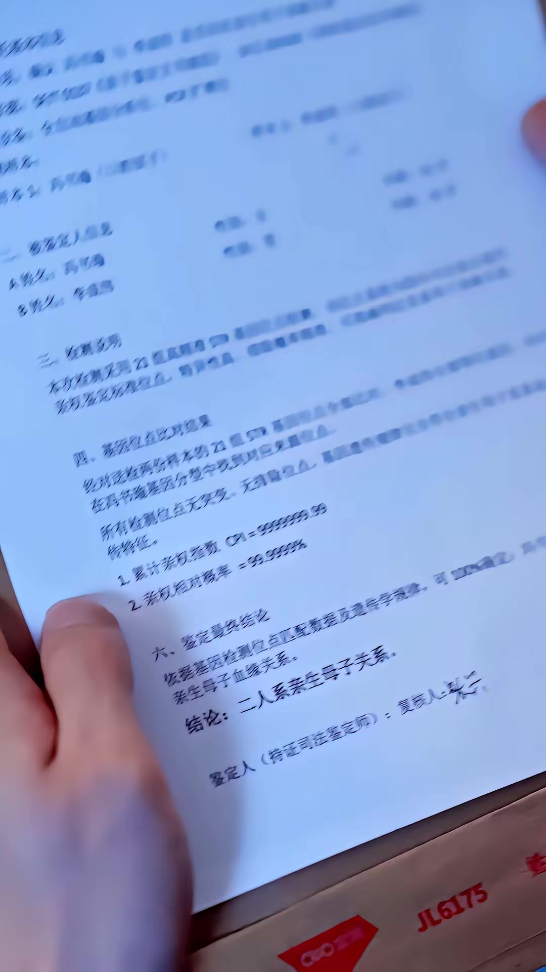 《被大罵敗家後我放飛了》劇照