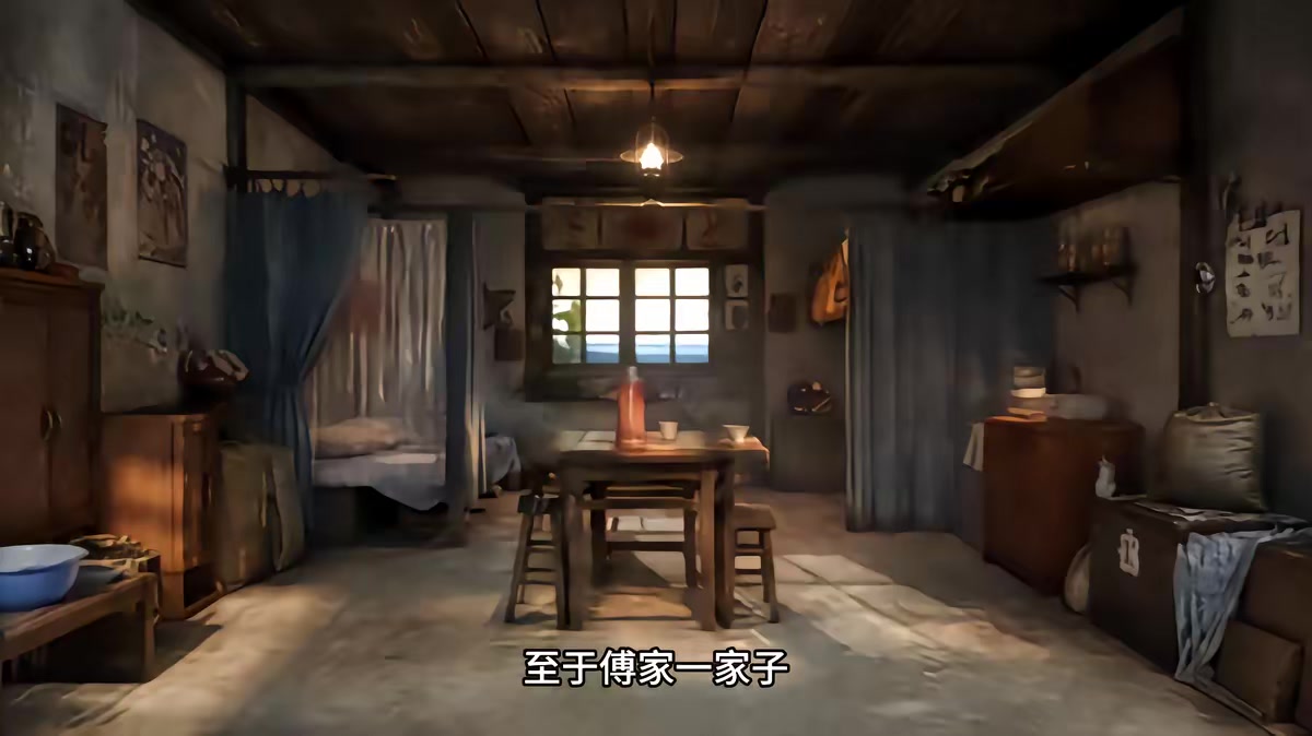 《白首與她歸，陪你等風來》劇照