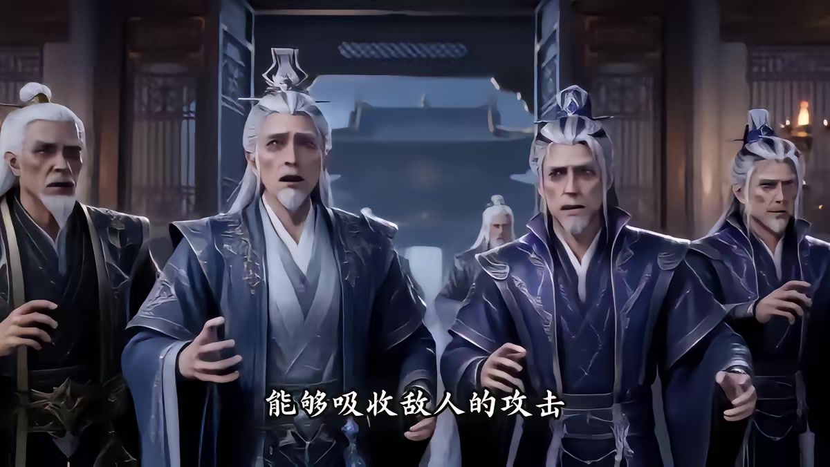 《天羽壽元第6季》劇照