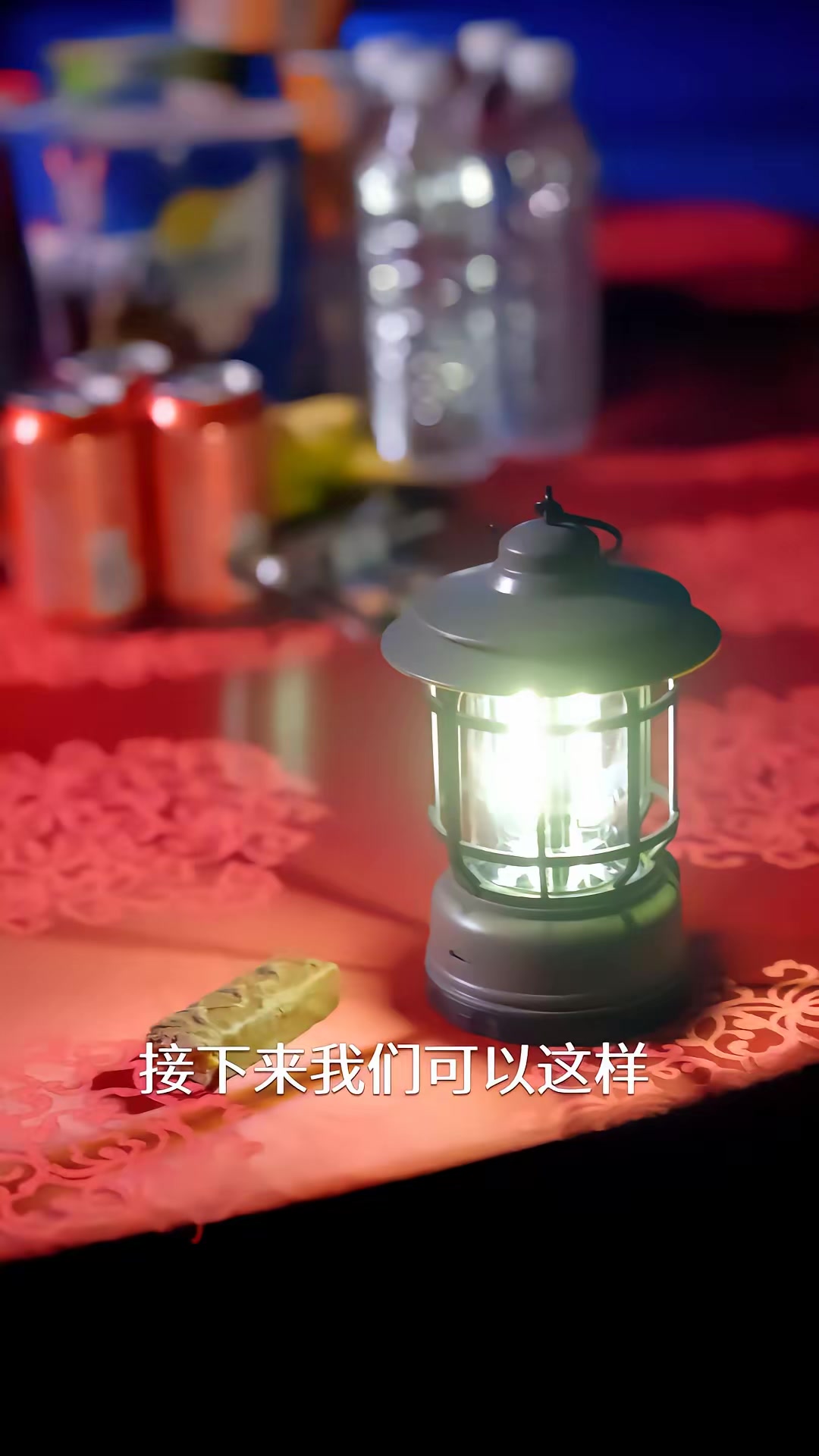 《末日瘴氣，我用布袋逆轉乾坤》劇照