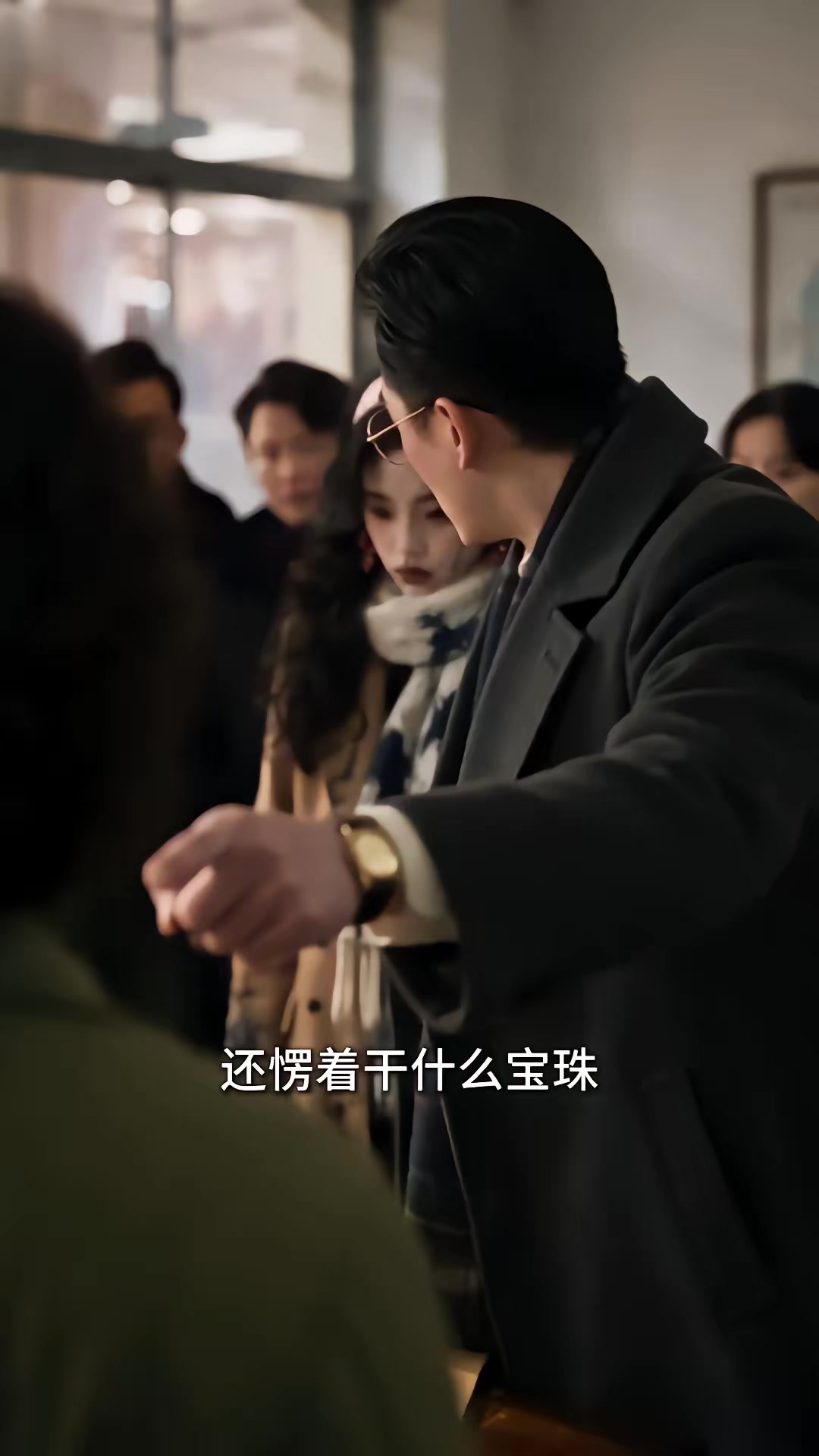 《掛帥：張老太重生記第六季》劇照