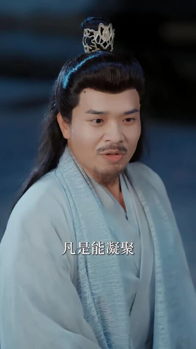 《覺醒即無敵，轉身叛仙門》劇照