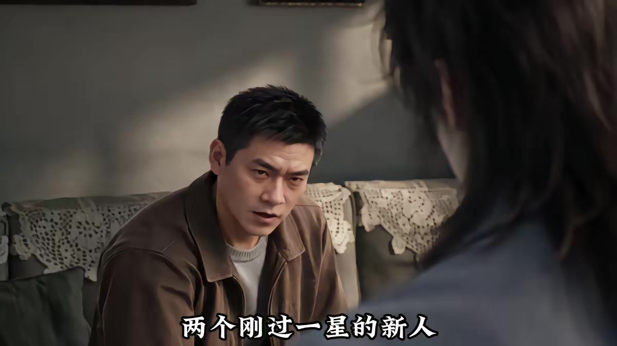 《恐怖副本：我的發財副本》劇照