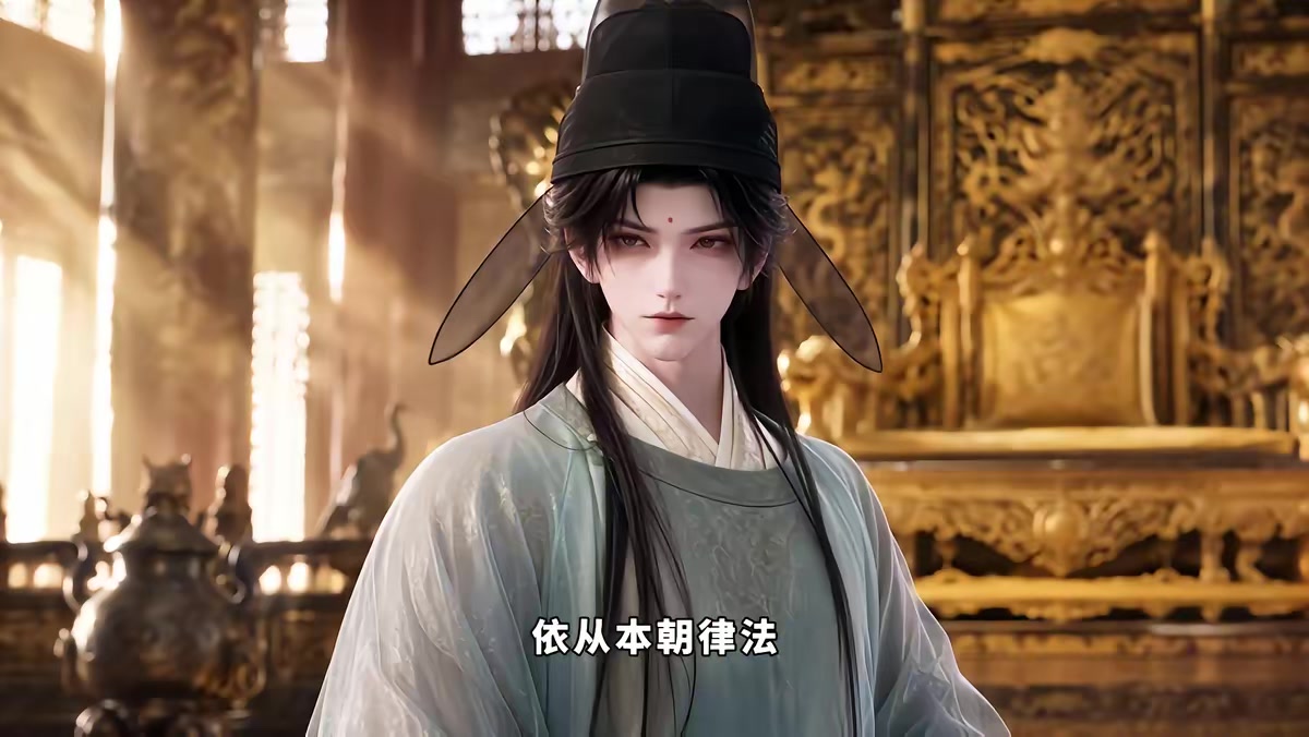 《上青云4：手拿名臣系统，我在古代女扮男装》剧照