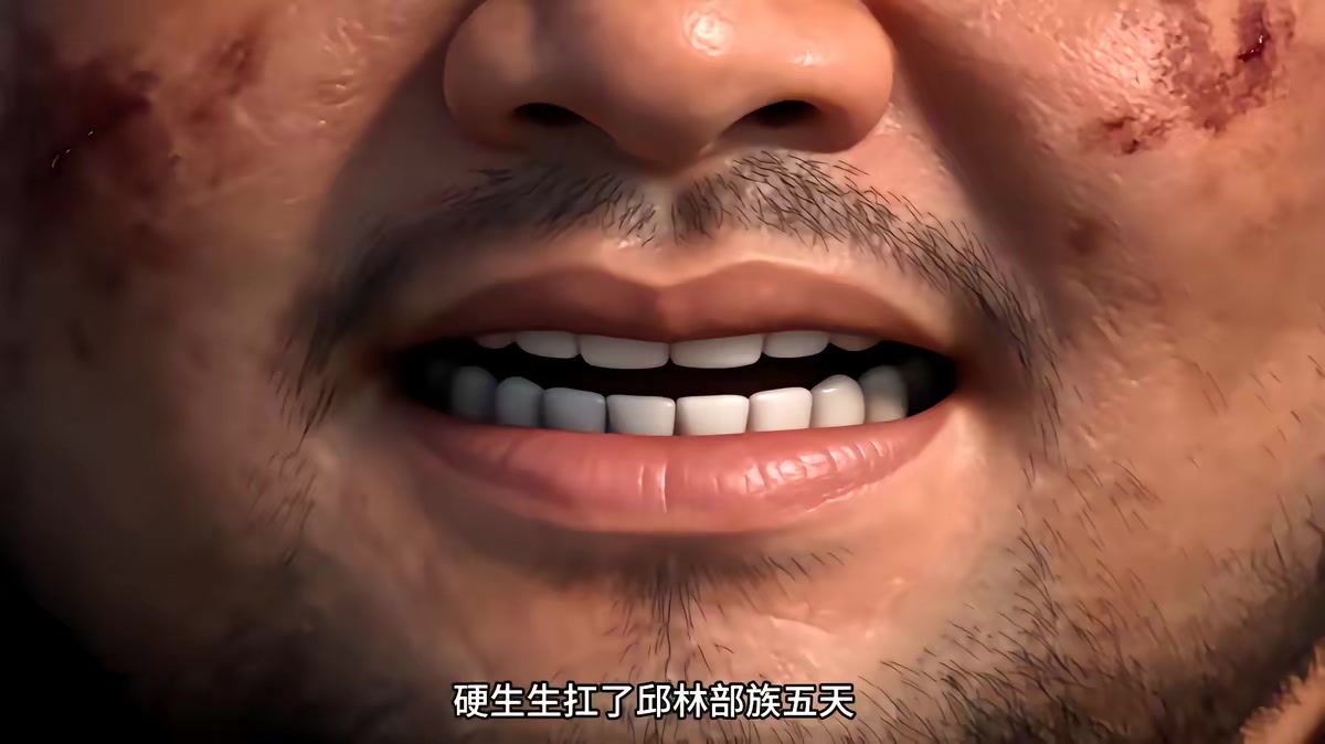 《燼九州二十六季》劇照