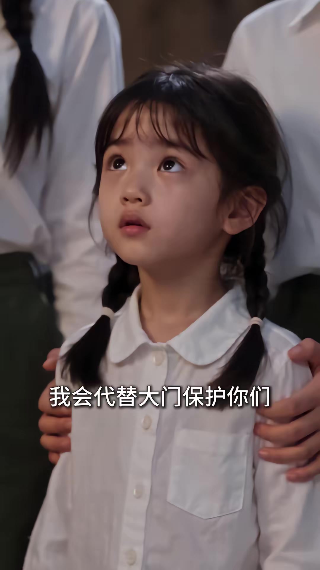 《重回1980：深海獵王從趕海開始》劇照