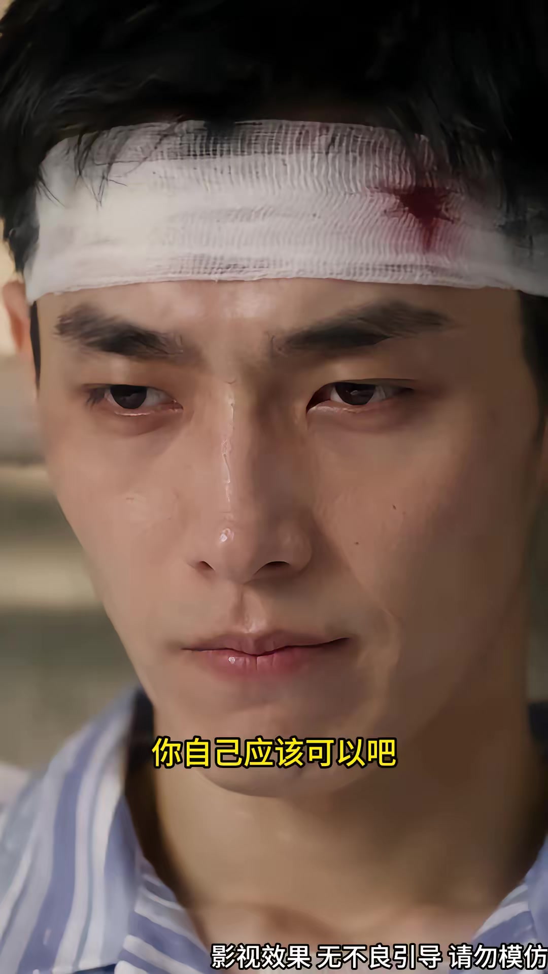 《離婚後我在八零賺錢養家第二季》劇照
