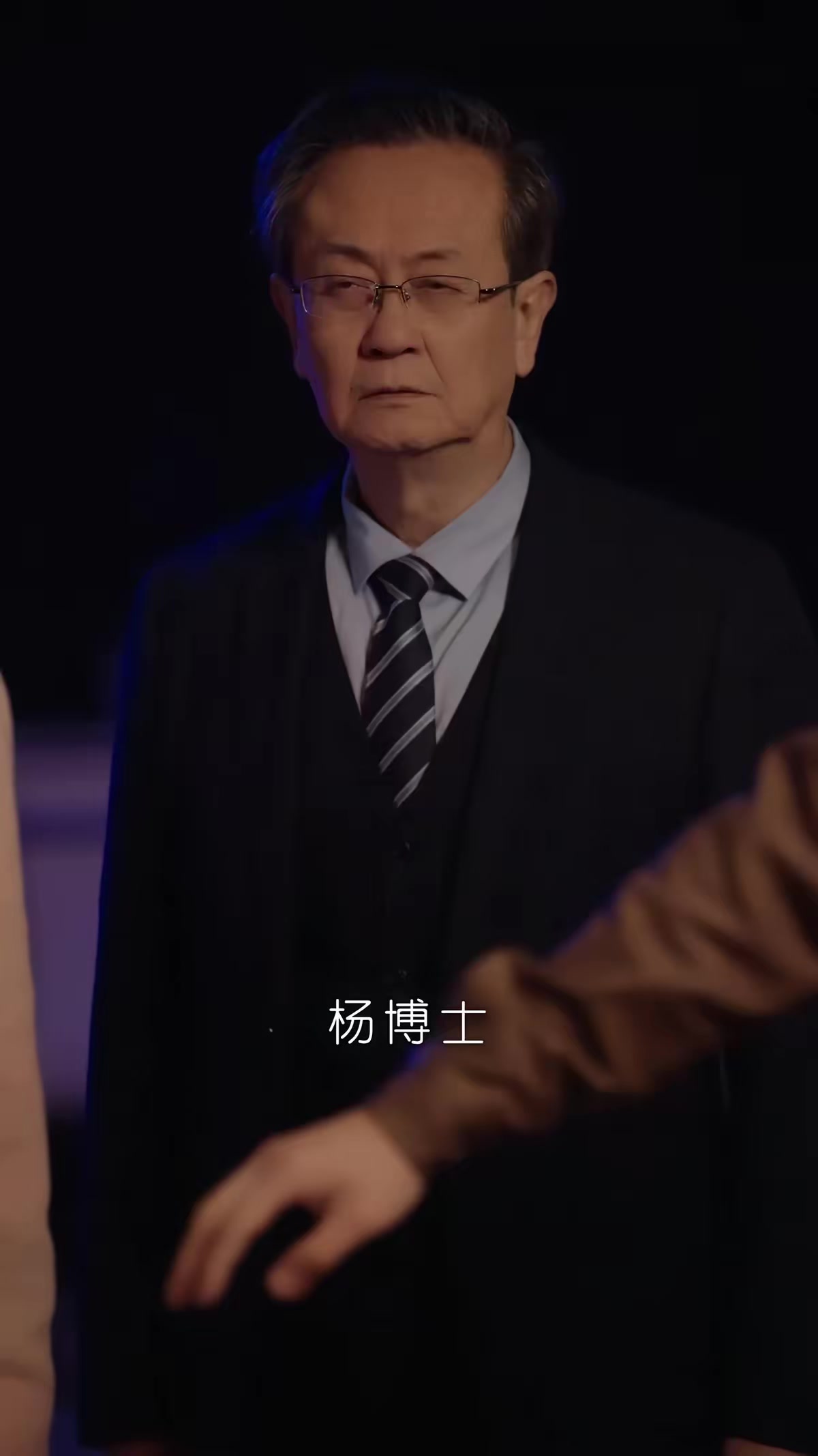 《燃靈第一季》劇照