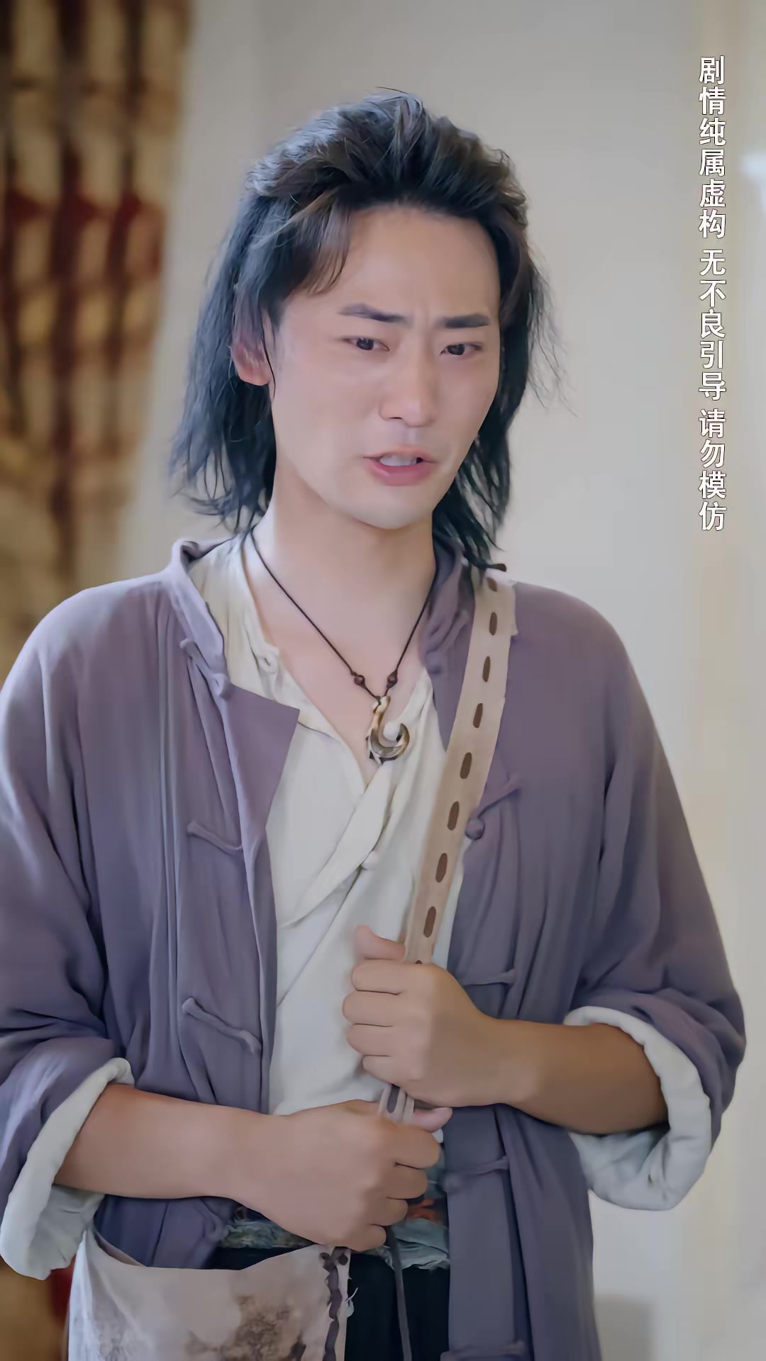 《种菜十年，我无敌了》剧照