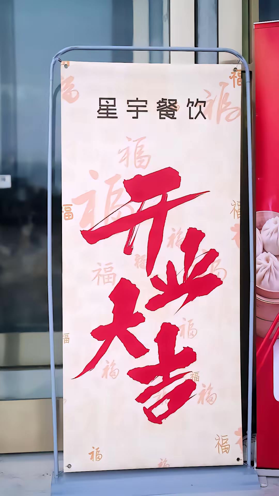 《癌症晚期離婚》劇照