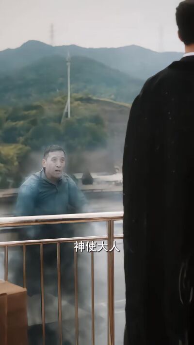 《左手勾魂，右手還陽》劇照