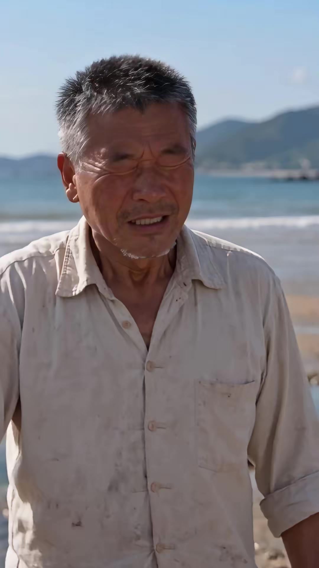 《重回1980：深海獵王從趕海開始》劇照