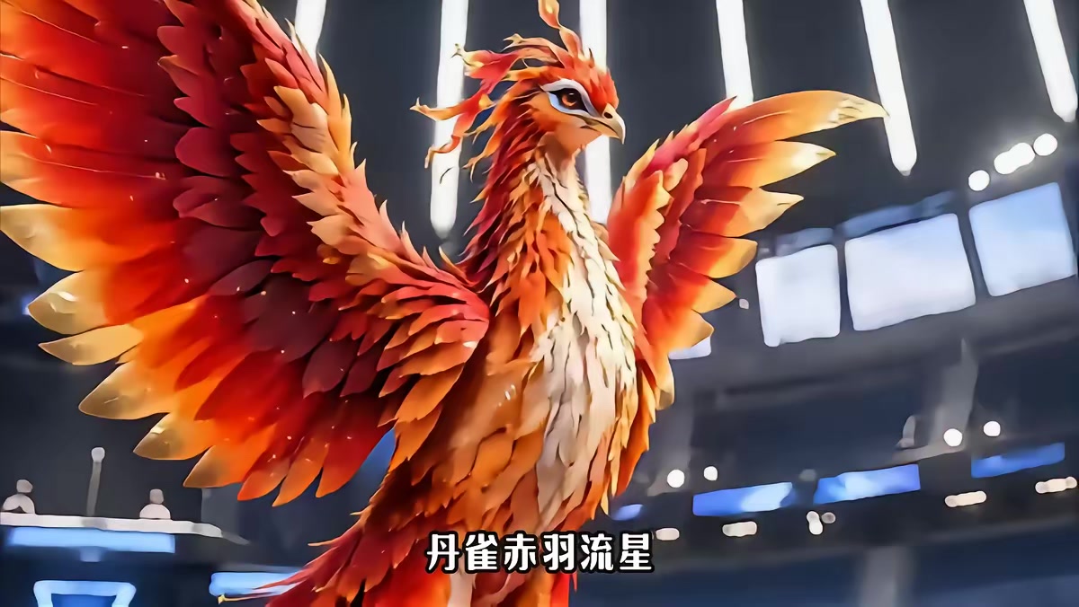 《御兽启航永恒》剧照