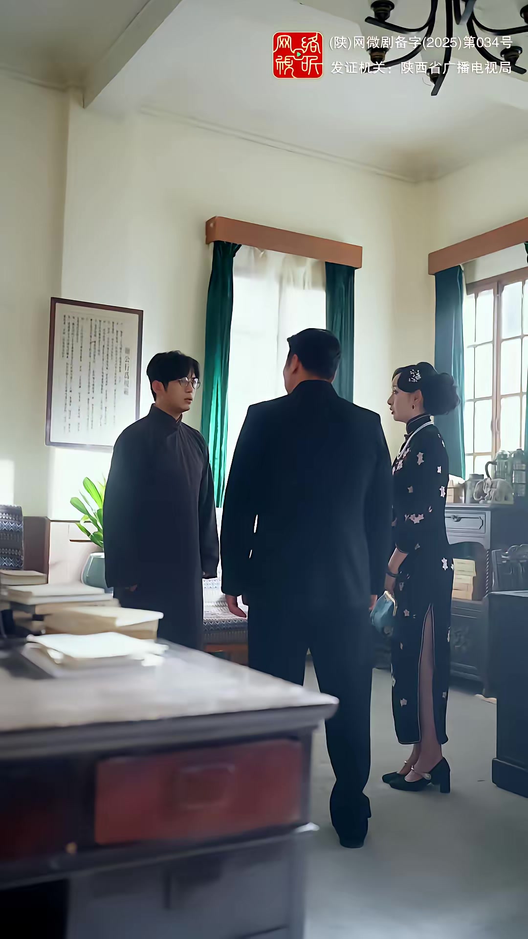 《黄河密码》剧照