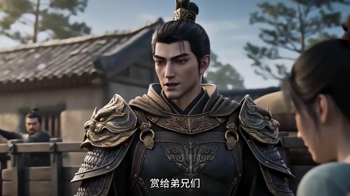 《燼九州二十六季》劇照