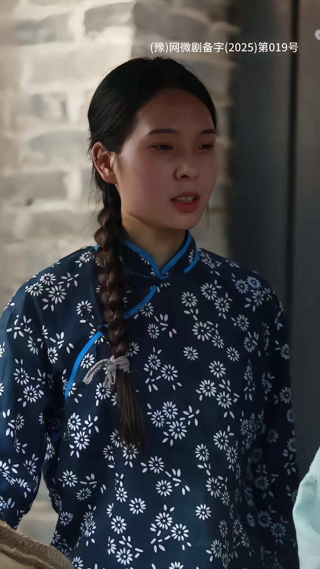《梦回古寨当英雄》剧照