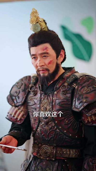 《古今穿梭，老祖宗找我買物資》劇照