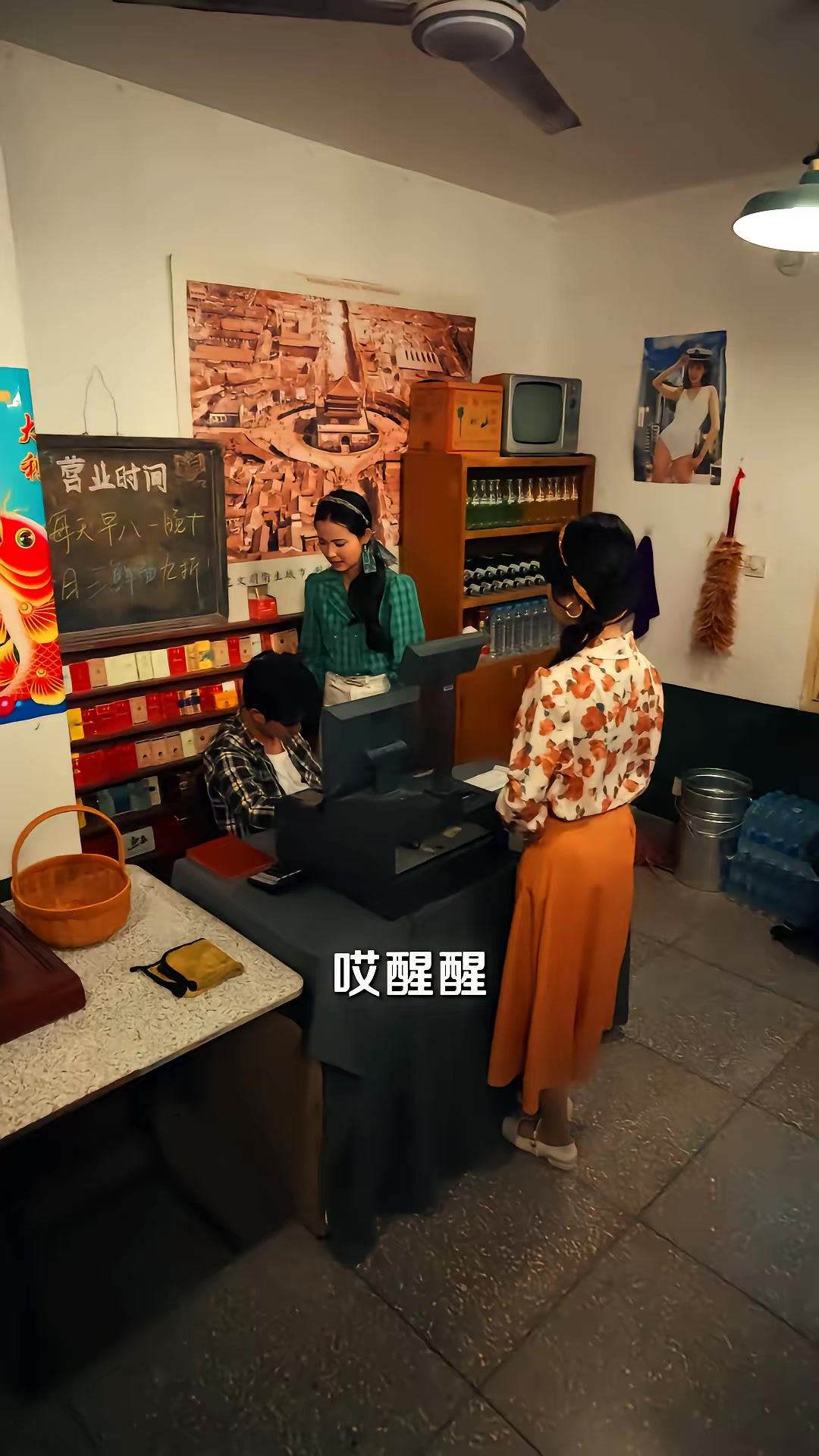 《暗金枭雄：开局踹翻恶组长》剧照