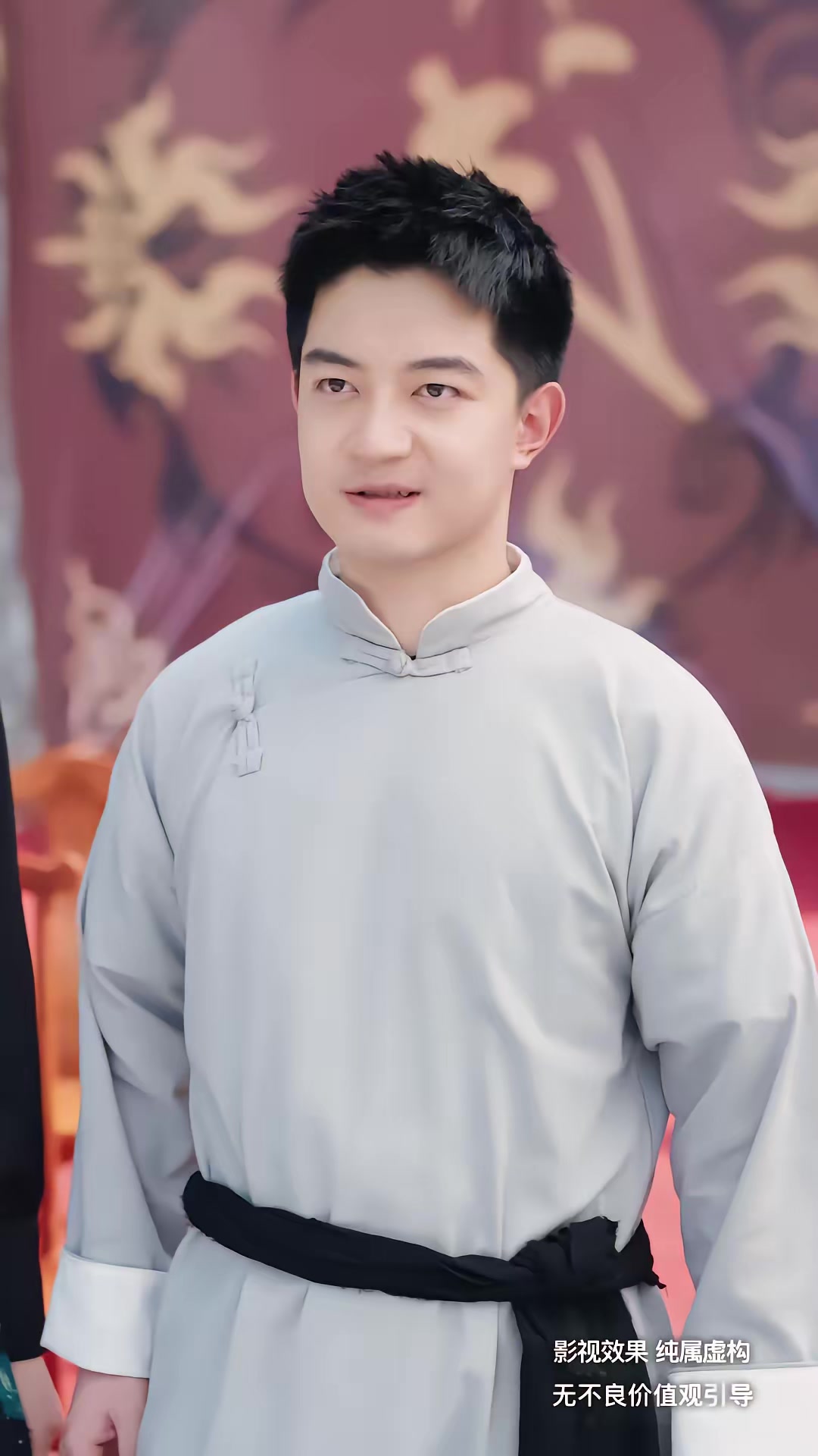 《家族榮光》劇照