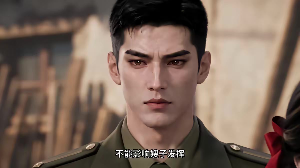 《白首與她歸，陪你等風來》劇照