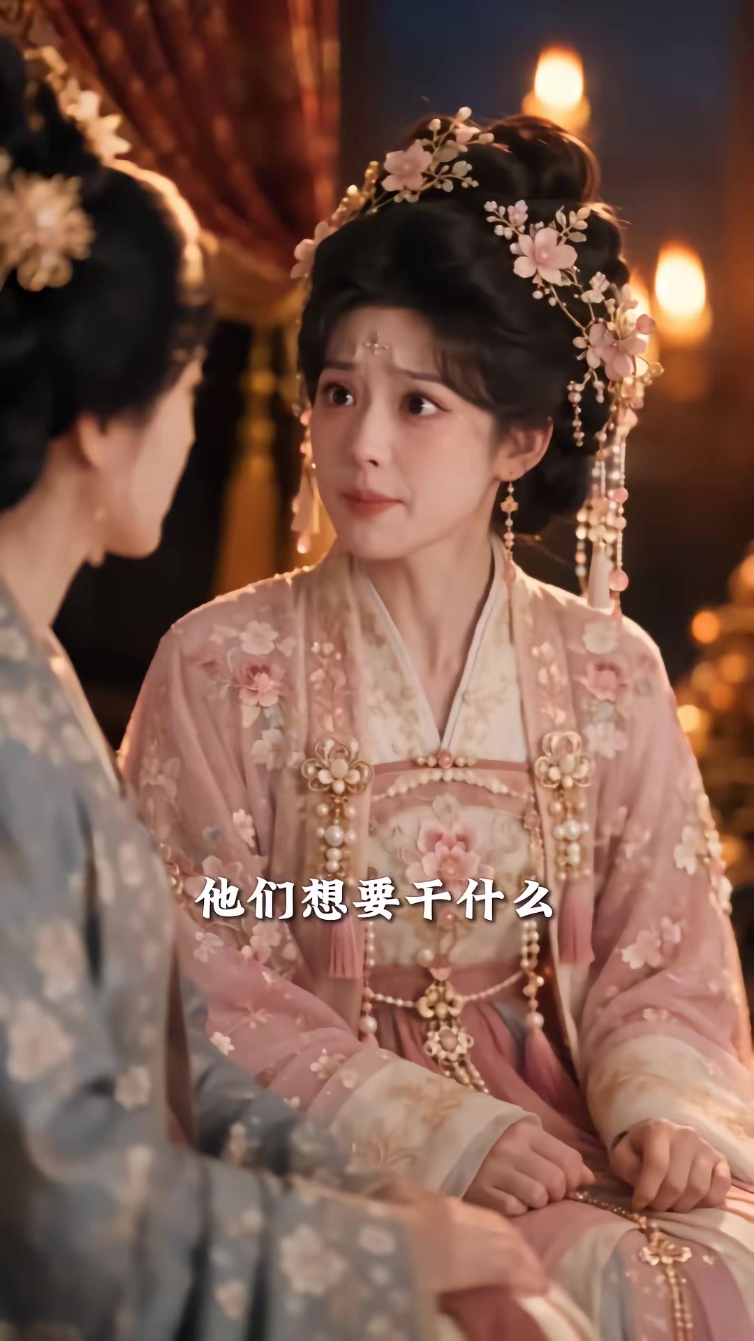 《大唐憨婿之我姐姐是太子妃第四季》劇照