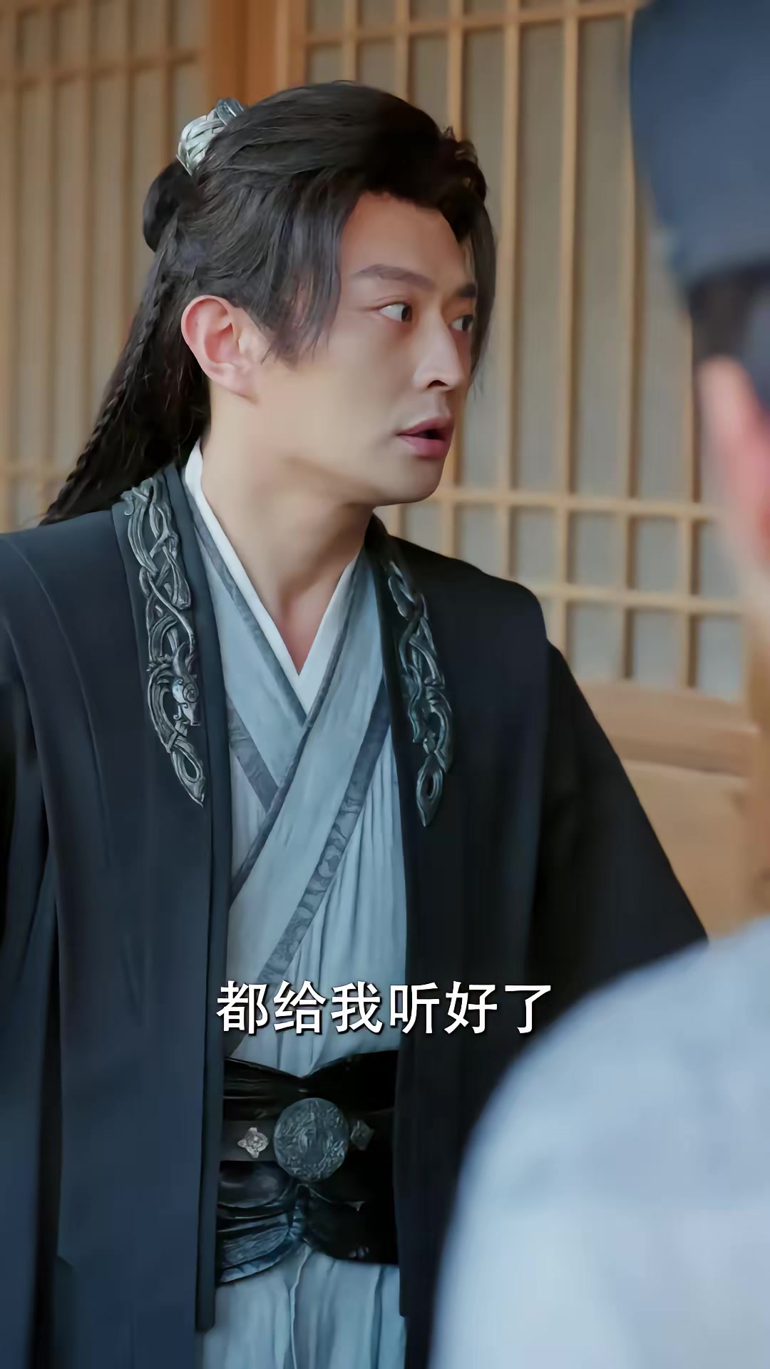 《撥開雲霧見青天第二季》劇照