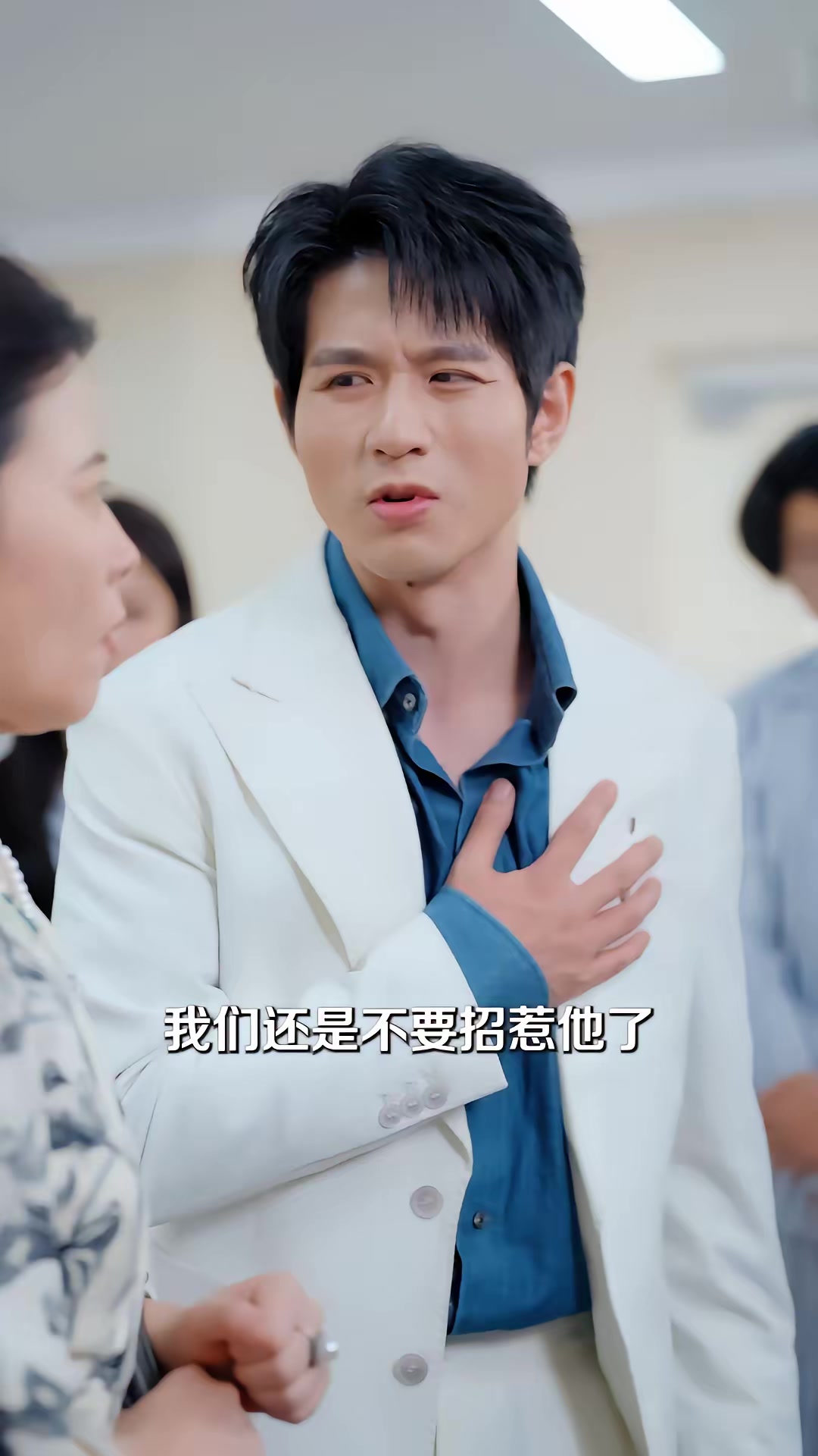 《聽懂嬰語，全能育兒嫂爆改全家》劇照