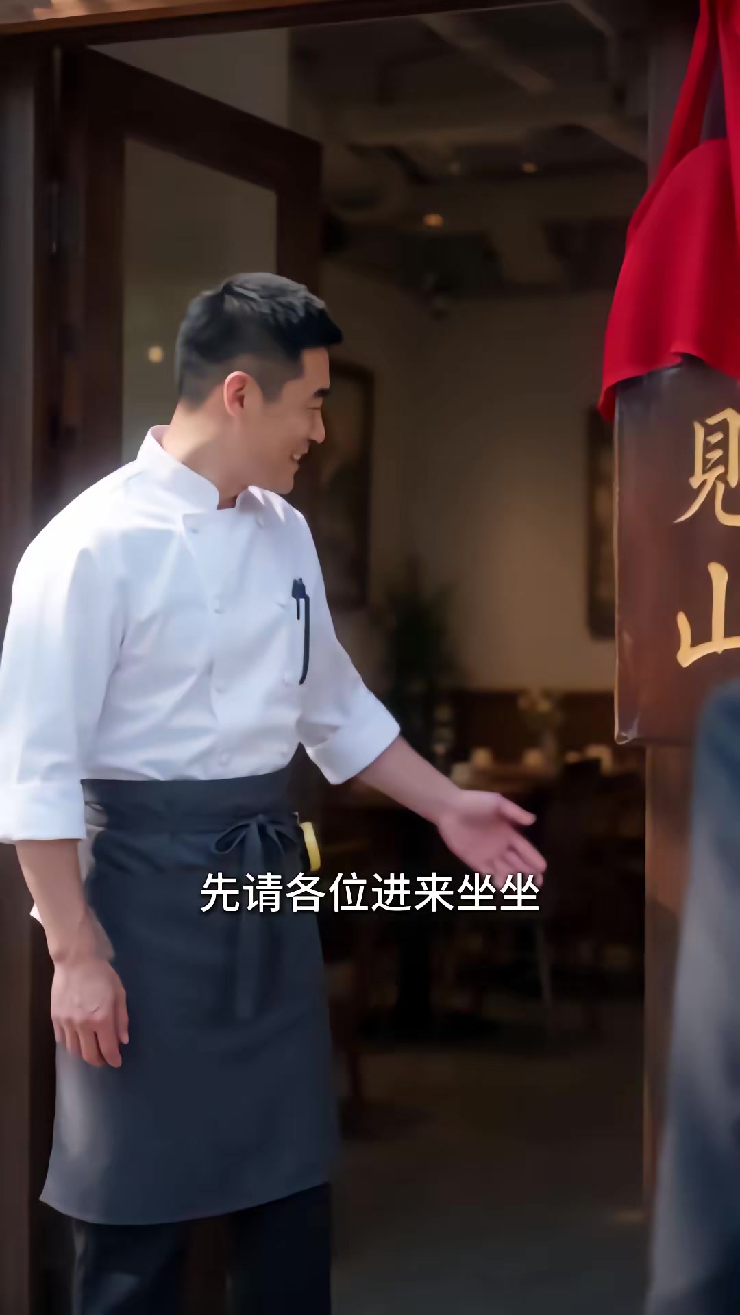 《重生，姐姐我只做富一代》劇照