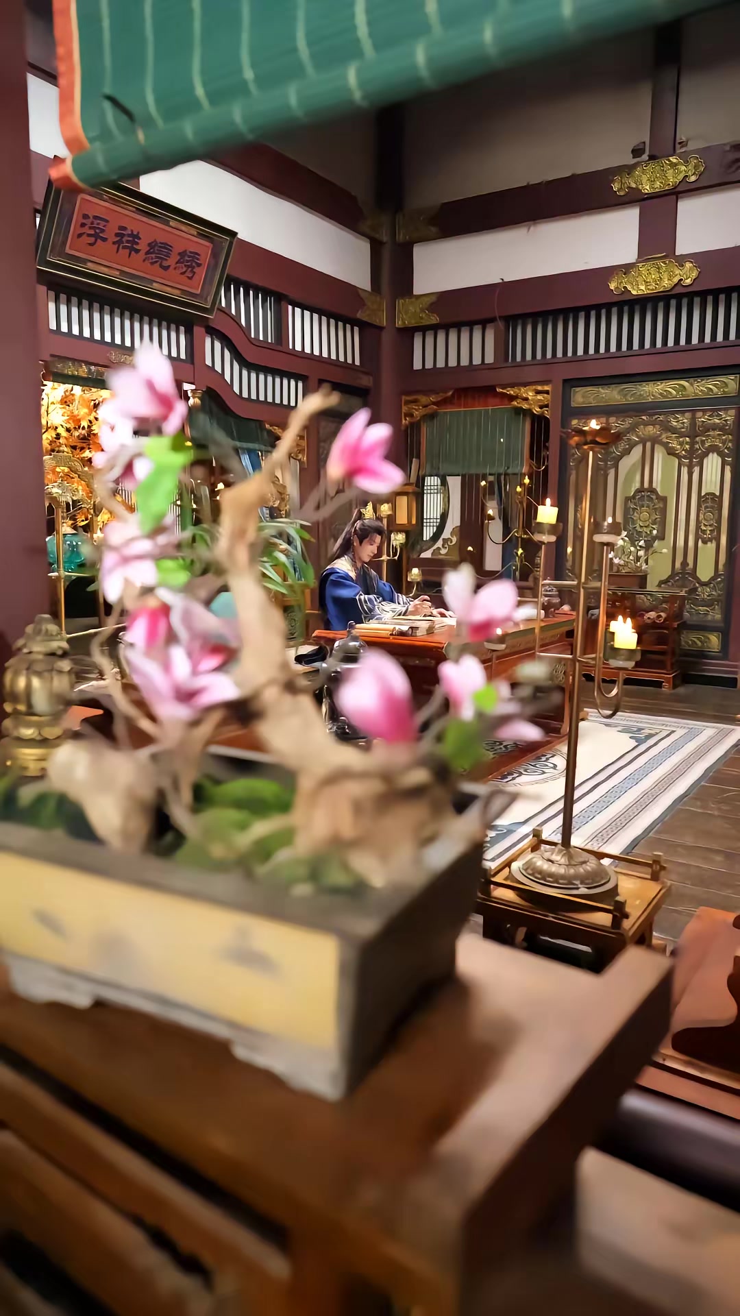 《逍遙小王爺》劇照