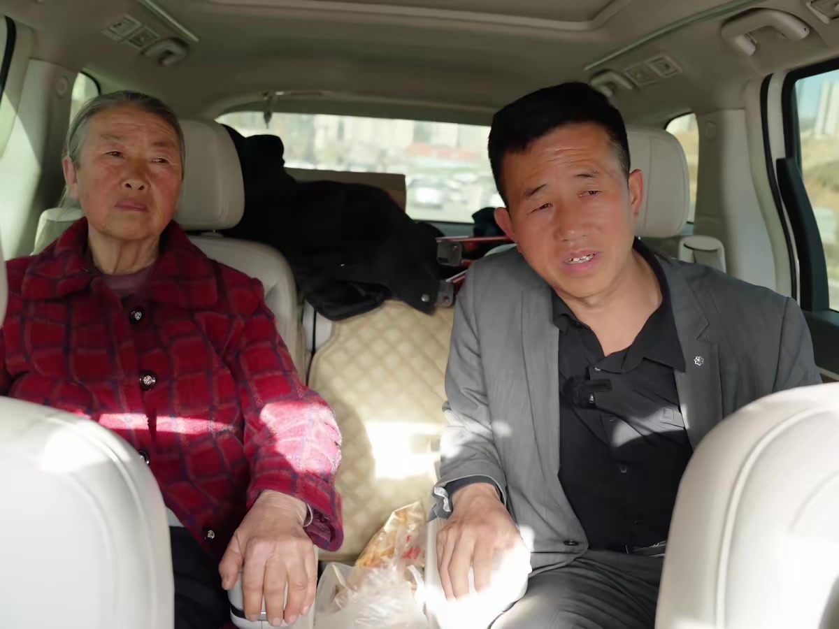《吃老子兒》劇照